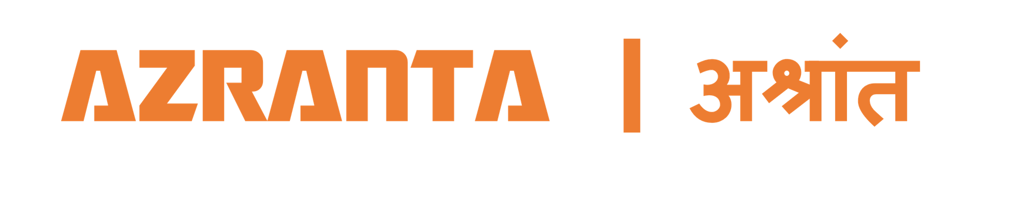 Azranta  logo